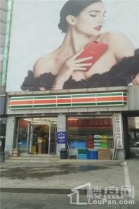 FFC国海广场周边便利店