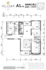 保利上河雅颂A1户型图 4室2厅2卫1厨