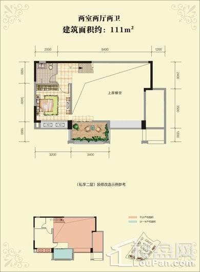 伊顿庄园户型图