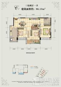 伊顿庄园C1图 3室2厅1卫1厨