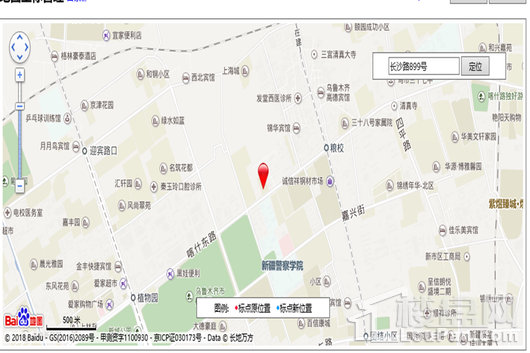 中润·三城三电子地图