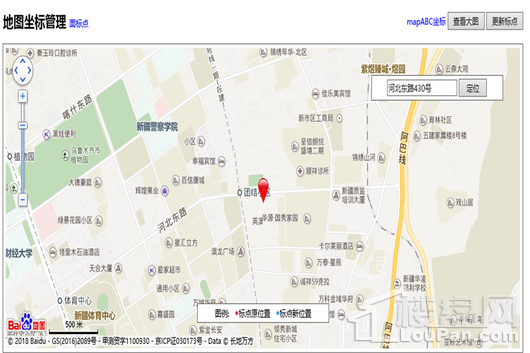 上海大厦电子地图