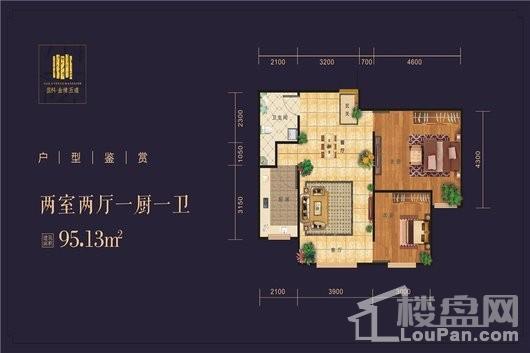 盈科·金橡五道两室两厅一厨一卫 2室2厅1卫1厨