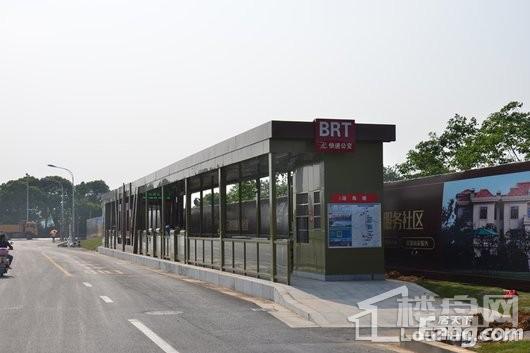保集海塘府BRT