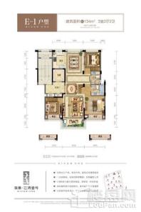 保集江湾壹号E-1户型 3室2厅2卫1厨