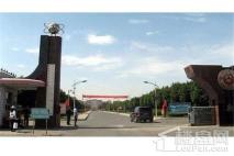 香缇雅境周边配套 新疆交通职业技术学院