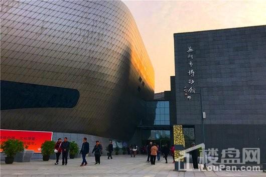伟星玖璋台项目东侧芜湖市博物馆