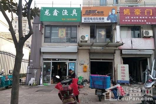 学林雅郡周边配套之小区店铺