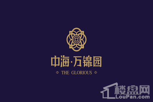中海·万锦园161201-中海万锦园 logo(1)_副本