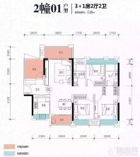 荔园新天地2栋01户型