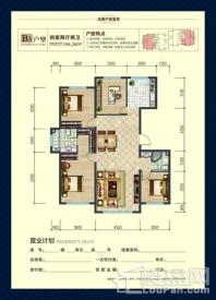 江达国际花园户型B3 正面 4室2厅2卫1厨