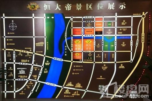 南阳恒大帝景区位展示图