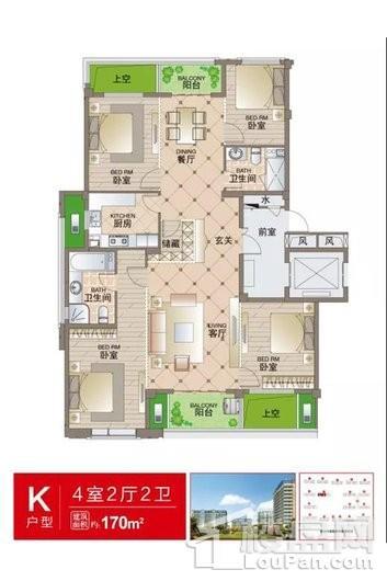 新湖景城牡丹园K户型建面约170㎡ 4室2厅2卫1厨