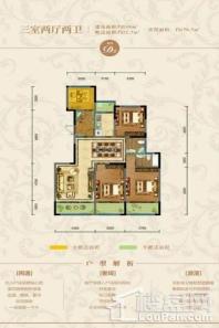 万辉国际广场16#D2户型 3室2厅2卫1厨