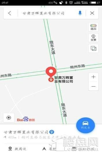 万辉·国际广场交通图