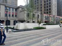 林荫大院项目东广场喷泉景观拍摄