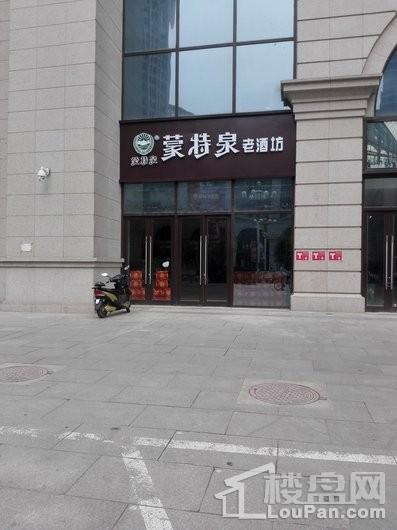中国·石家庄·塔坛国际商贸城已入驻商家