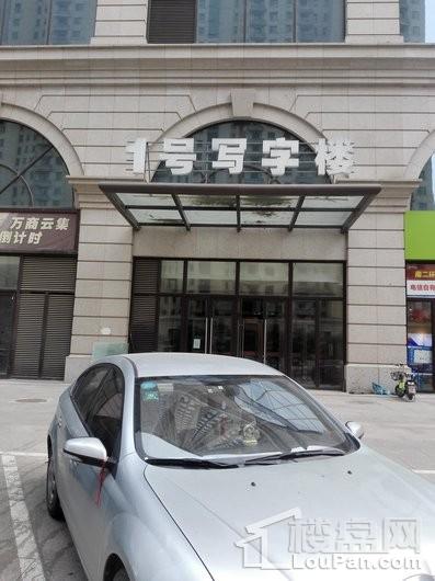 中国·石家庄·塔坛国际商贸城1号写字楼入口拍摄