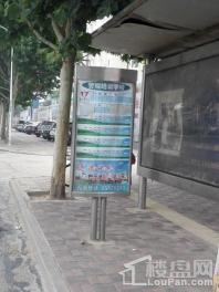 阳光里项目北公交站牌（线路更新）