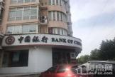 润都荣园周边中国银行