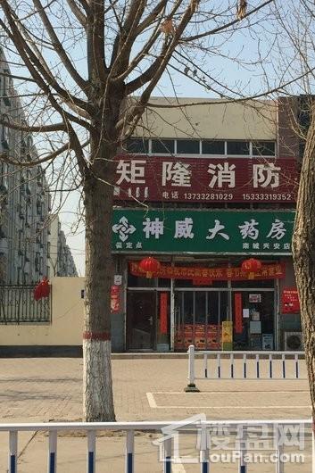 福美六号院周边药店