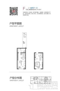 晶彩中心·小时代D座F户型 1室2厅1卫1厨