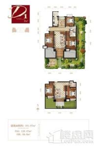 瀚正御璟城D1跃层户型 5室3厅2卫1厨