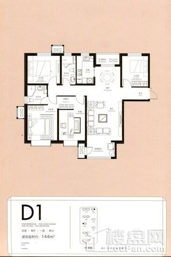 东南智汇城11号地D1户型 4室2厅2卫1厨