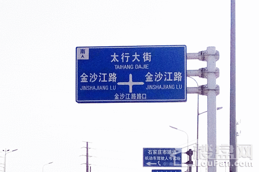 配套图