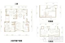 绿城西山桃花源大院平墅户型图 6室3厅4卫1厨