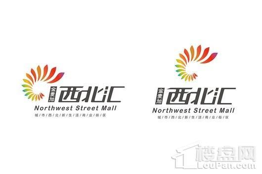 金麦加西北汇项目LOGO