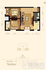 陆合玖隆3号楼G2户型 2室2厅1卫1厨