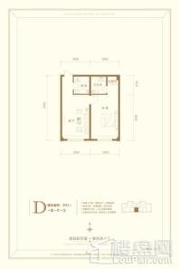 磊阳天府1#D户型 1室1厅1卫1厨