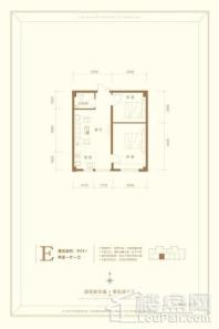 磊阳天府1#E户型 2室1厅1卫1厨