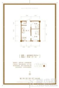 磊阳天府2#02户型 2室1厅1卫1厨