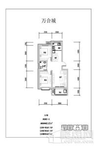 万合华府6#A户型 2室2厅1卫1厨