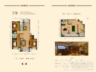 和平阳光苑2#B户型 4室3厅3卫1厨