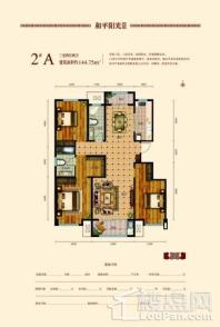 和平阳光苑2#A户型 3室2厅2卫1厨