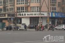 长九中心SOHO周边中国银行