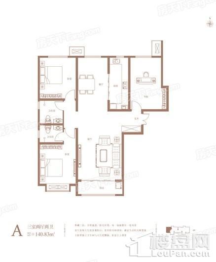 润江正定壹號院户型图