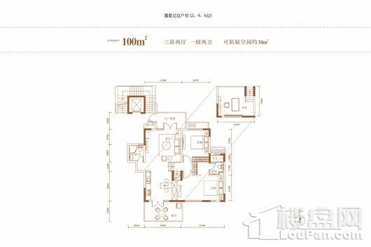 海南官塘学院小镇100㎡首府洋房户型 3室2厅2卫1厨