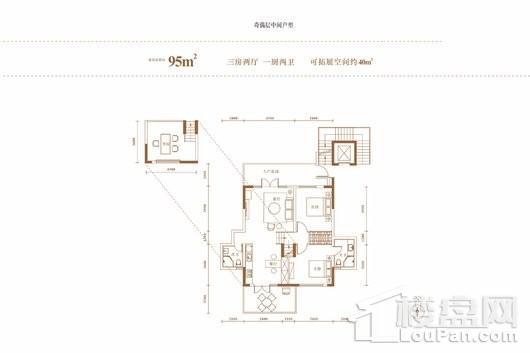 海南官塘学院小镇95㎡首府洋房户型 3室2厅2卫1厨