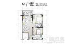 珑城半山公馆A1户型 2室2厅1卫1厨