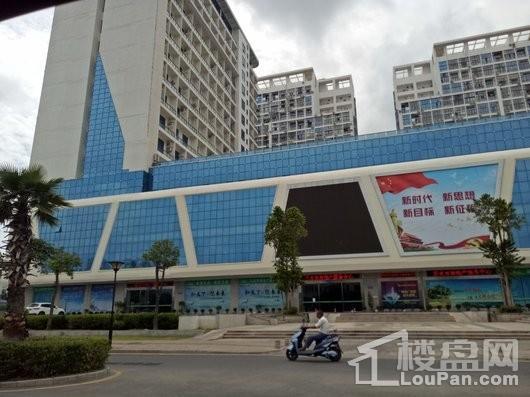 三亚国际传媒中心房产交易中心