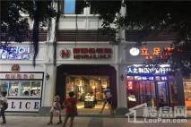 凤凰岛解放路店铺