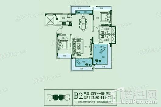 石梅山庄四期5#,四期4#B2户型 2室2厅1卫2厨