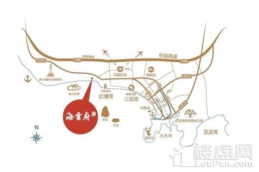 北京城建·海云府区位图