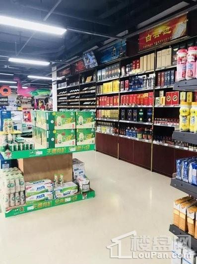荣盛香水湾小区内部配套-精品超市