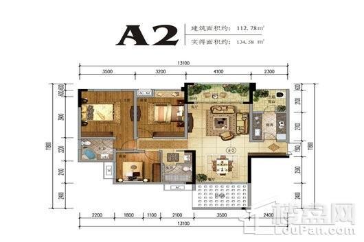 荣海·花间集A2 3室2厅1卫1厨