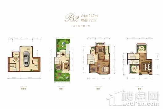 保利·养生谷b2 5室3厅3卫1厨